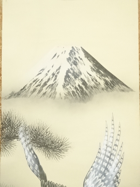 道具 ] - 道具 秀峰筆 富士鷹 肉筆絹本掛軸（共箱） | ネットショップ